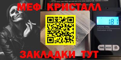 mix Гусев