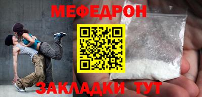 гидра Гусиноозёрск