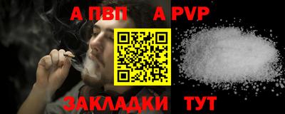 наркотики Туймазы