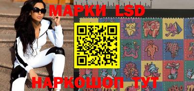 mix Гусев
