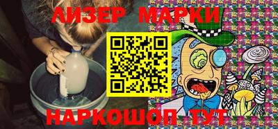 mix Гусев