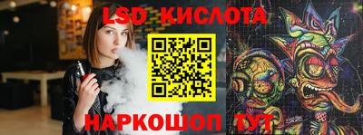 ГАЛЛЮЦИНОГЕННЫЕ ГРИБЫ Тула