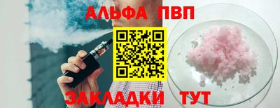дурь Тулун