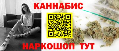 амфетамин Гусь-Хрустальный