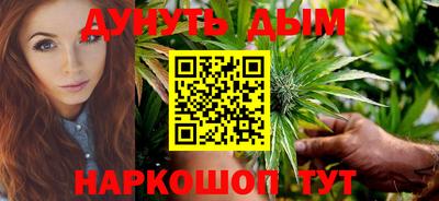 амфетамин Гусь-Хрустальный