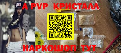 mix Гусев