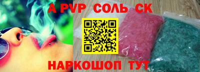 mix Гусев