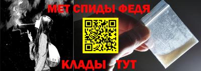 гидра Гусиноозёрск