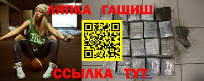 амфетамин Гусь-Хрустальный