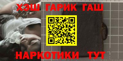 mix Гусев